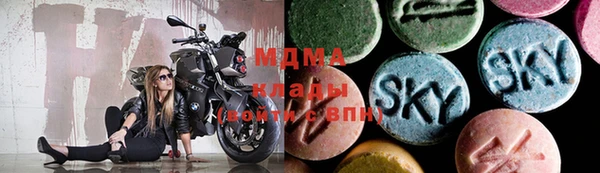 скорость Аркадак