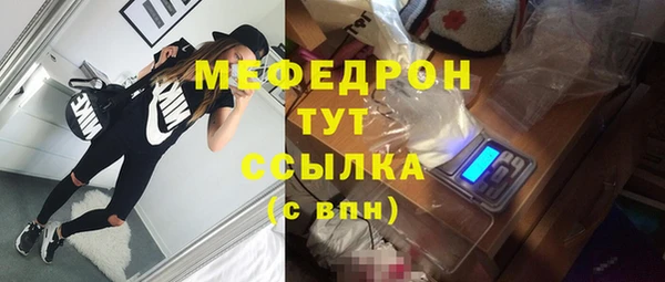 скорость Баксан
