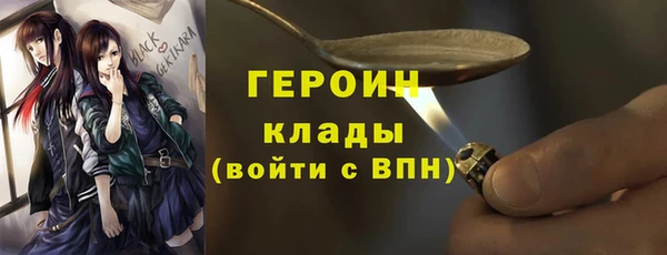 скорость Баксан