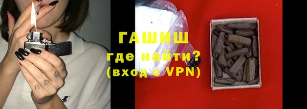 скорость Аркадак