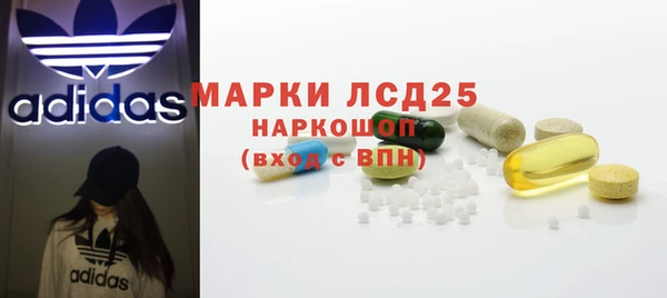 скорость Аркадак