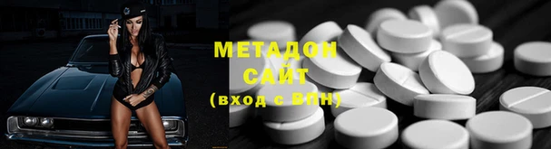скорость Аркадак