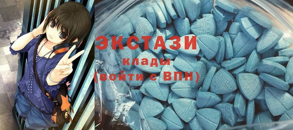 скорость Аркадак