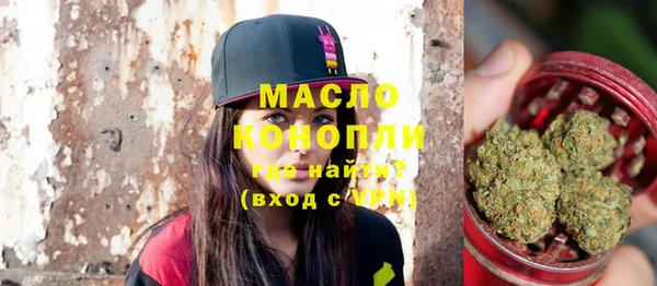 скорость Аркадак