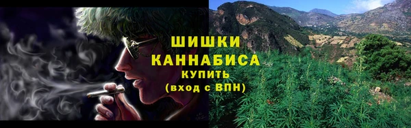 МДМА Балабаново