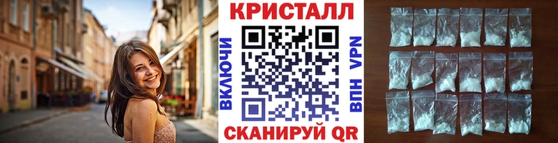 МЕТАМФЕТАМИН витя  гидра вход  Урай 