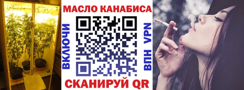 наркота  Урай  дарк нет Telegram  ТГК вейп  мега сайт 