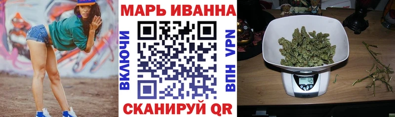 Канабис ГИДРОПОН  Урай 